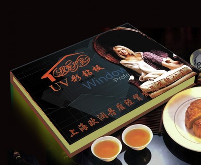UV系列大板,工廠,廠商-上海歐瀾丹盾經(jīng)貿(mào)發(fā)展